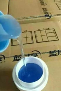 鄭州市金水區(qū)美加樂日用品商行熱賣促銷，日用雜品盡在阿土伯網(wǎng)