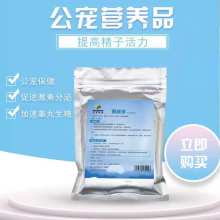 鄭州市中原告德福市場營銷策劃咨詢服務(wù)部 專注營養(yǎng)品、日用品與化妝品營銷服務(wù)