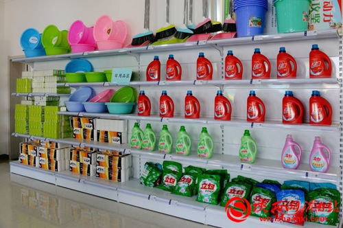 白水扶貧新招 打掃衛生換積分，愛心超市暖人心