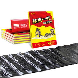 券媽媽家居日用優惠全攻略 折扣、促銷與必買清單