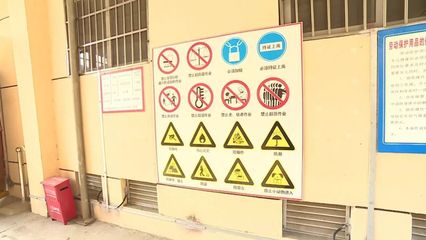 富陽18處合規煙花爆竹零售點公布，安全燃放指南與區域規定全解析