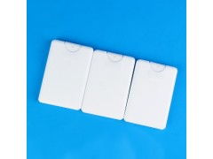 中霧日用品 專業直銷供應20ml香水瓶，打造日用雜品銷售新優勢